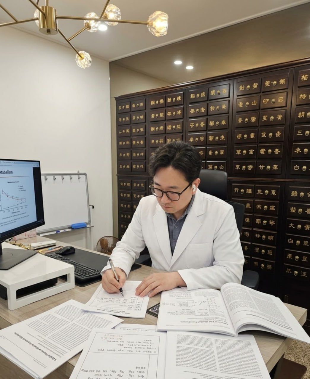 송수근 원장 통합 한방의약 연구